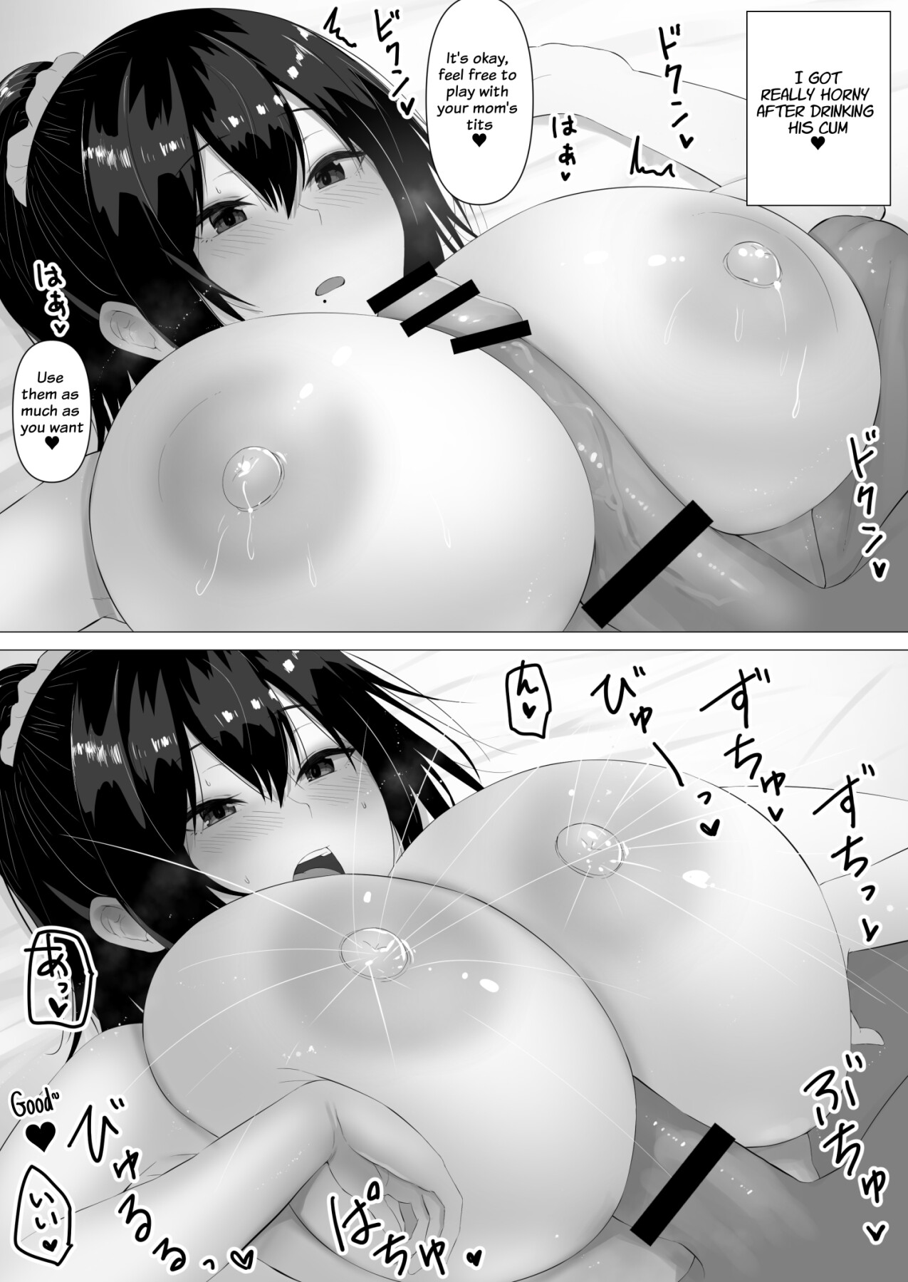 Hentai Manga Comic-Breast Milk Play-Read-20